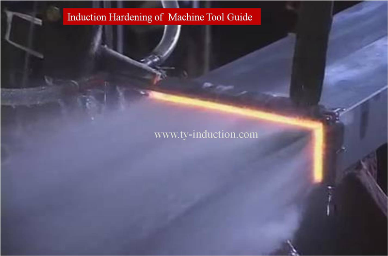 Induction hardening of machine tool guide