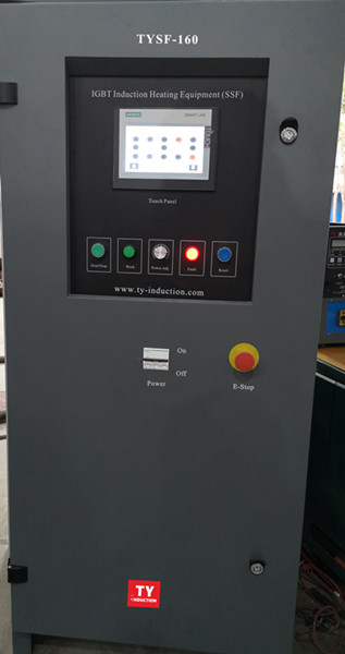 Induction Heating of Square Bar for Hammer Hot Forging Induction Heating of Square Bar for Hammer Hot Forging