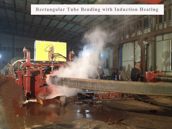 Induction Heating Machine