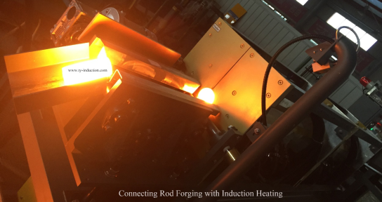 Induction heating