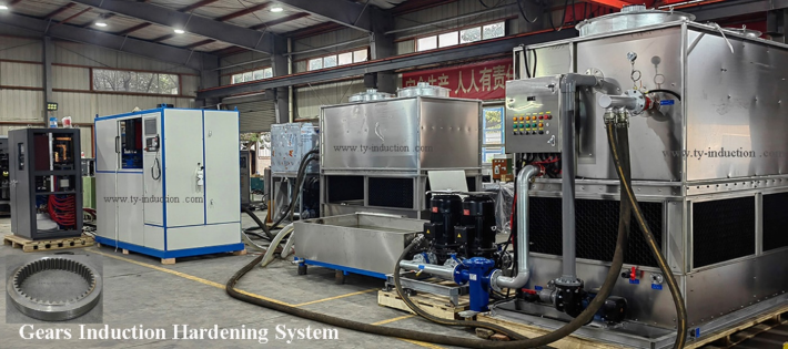 Gears Induction Hardening Equipment