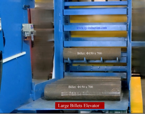 large billets elevator