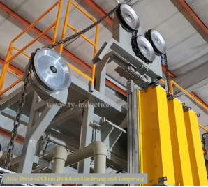 Infeed Drive