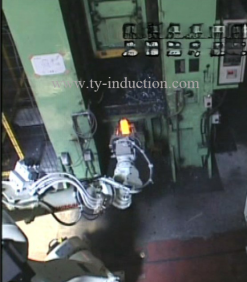Induction Heating System for Forging