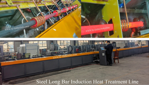 Steel Long Bar Induction Heat Treatment Induction Line.png