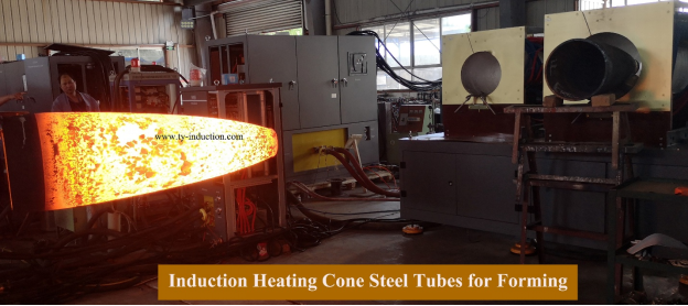 Induction Heating Cone Steel Tubes for Forming.png Induction Heating Cone Steel Tubes for Forming.png