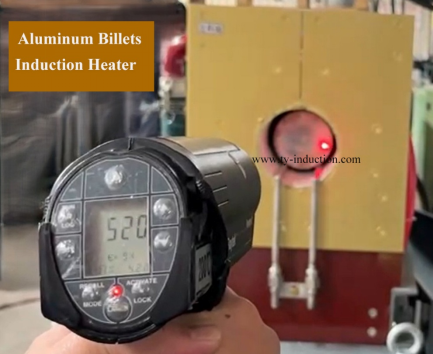 Aluminum Billets Induction Heater.png Aluminum Billets Induction Heater.png