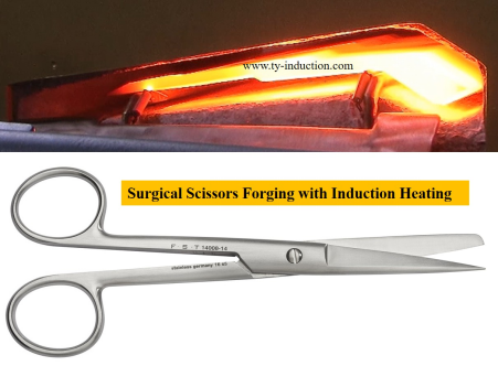 surgical scissors forging with induction heating.png
