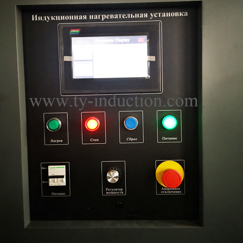 100kw Control Panel of Induction Converter TYHG-100