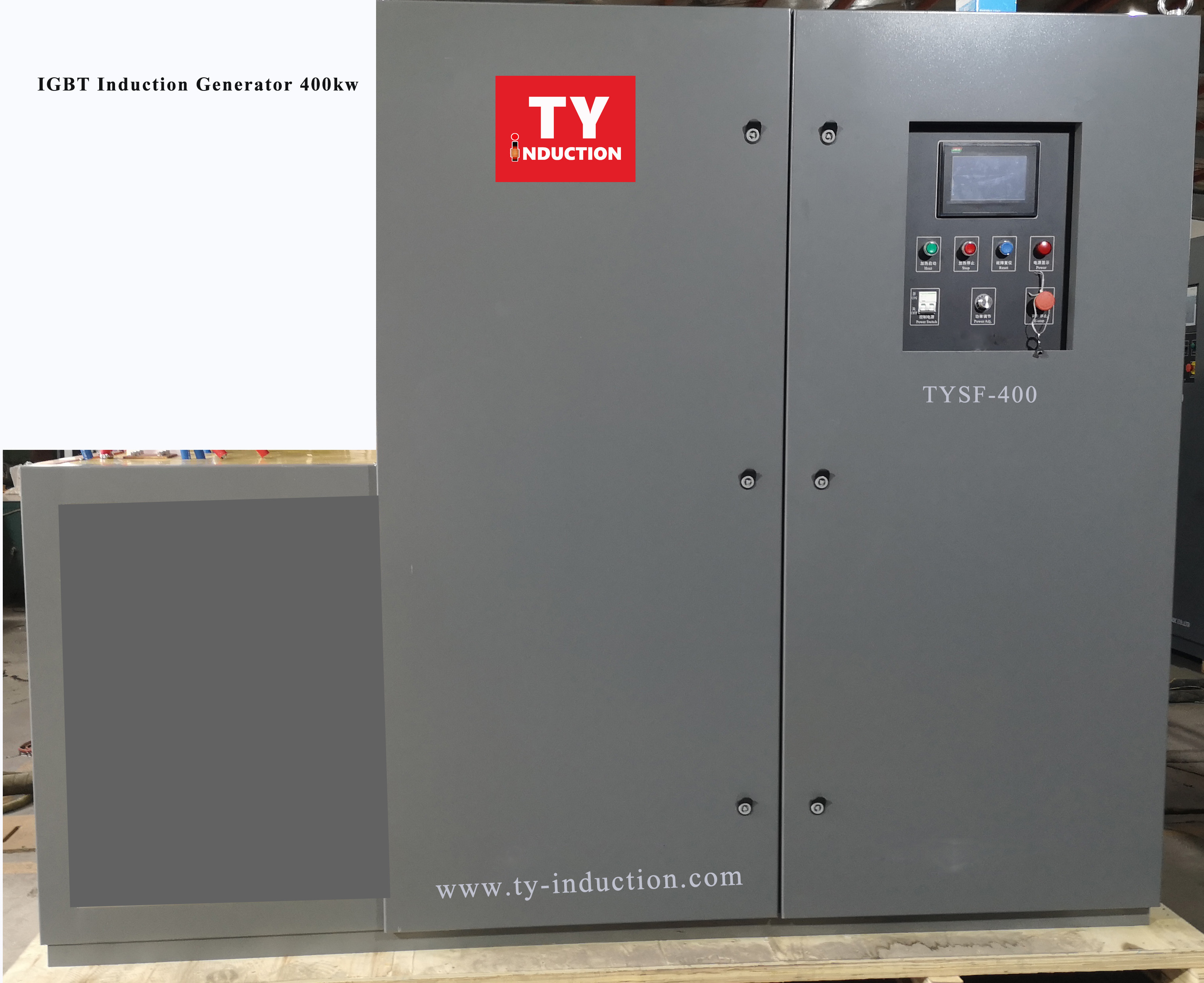 We designed this induction power supply because a customer in US wanted to heat bar ends with smaller diameter (24mm to 30mm) but high production. This requires higher frequency and higher power of induction generator. The electrical engineers at TY Induc