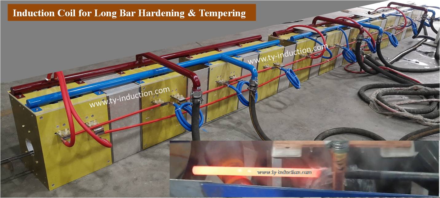For Induction Hardening and Tempering of Long Bar/Rod, the induction coil design and technical requirement are much different from other applications. The distance between induction coil and workpiece (bar) should be bigger than the normal. The allocated 
